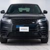 land-rover range-rover 2024 -ROVER--Range Rover 3LA-LY2YD--SALYA2AY7SA803***---ROVER--Range Rover 3LA-LY2YD--SALYA2AY7SA803***- image 17