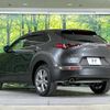 mazda cx-3 2019 -MAZDA--CX-30 5BA-DMEP--DMEP-101764---MAZDA--CX-30 5BA-DMEP--DMEP-101764- image 16