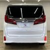 toyota alphard 2020 -TOYOTA--Alphard 3BA-AGH30W--AGH30-9002996---TOYOTA--Alphard 3BA-AGH30W--AGH30-9002996- image 15