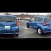 nissan note 2019 -NISSAN--Note DAA-HE12--HE12-230576---NISSAN--Note DAA-HE12--HE12-230576- image 17