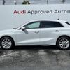 audi a3 2021 CFJ1717240 image 20