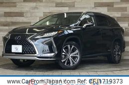 lexus rx 2020 CFJ1719373