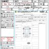 toyota harrier 2024 quick_quick_6BA-MXUA80_MXUA80-0117305 image 21