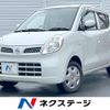 nissan moco 2009 CFJ1551897 image 1