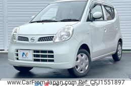 nissan moco 2009 CFJ1551897