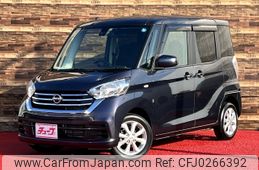 nissan dayz-roox 2018 -NISSAN--DAYZ Roox DBA-B21A--B21A-0389531---NISSAN--DAYZ Roox DBA-B21A--B21A-0389531-