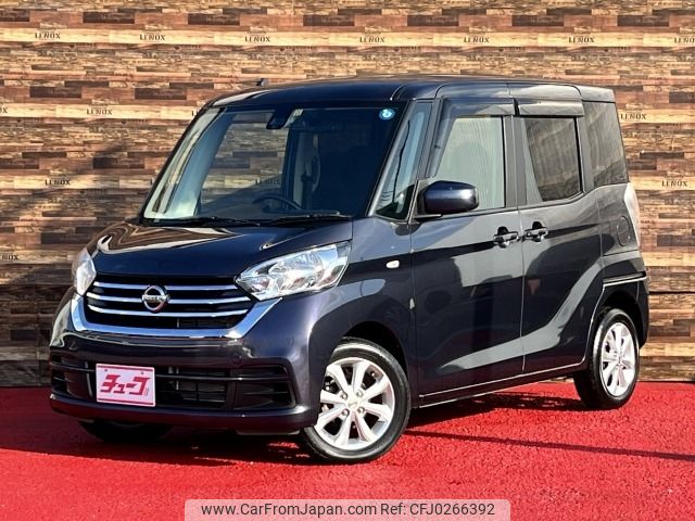 nissan dayz-roox 2018 -NISSAN--DAYZ Roox DBA-B21A--B21A-0389531---NISSAN--DAYZ Roox DBA-B21A--B21A-0389531- image 1