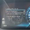 jaguar xe 2019 GOO_JP_965025031709620022001 image 39