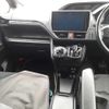 toyota esquire 2019 -TOYOTA--Esquire ZWR80G-0376529---TOYOTA--Esquire ZWR80G-0376529- image 10