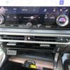 lexus rx 2024 CFJ1804075 image 7
