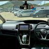 nissan serena 2018 -NISSAN--Serena DAA-GC27--GC27-035281---NISSAN--Serena DAA-GC27--GC27-035281- image 2
