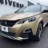 peugeot 5008 2017 -PEUGEOT--Peugeot 5008 ABA-P875G01--VF3M45GZWHL027511---PEUGEOT--Peugeot 5008 ABA-P875G01--VF3M45GZWHL027511- image 19