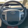 toyota noah 2007 -TOYOTA--Noah ZRR75G--ZRR75-0015384---TOYOTA--Noah ZRR75G--ZRR75-0015384- image 3