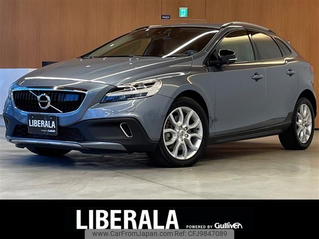 volvo v40 2017 -VOLVO--Volvo V40 LDA-MD4204T--YV1MZA8RDH2125750---VOLVO--Volvo V40 LDA-MD4204T--YV1MZA8RDH2125750- image 1