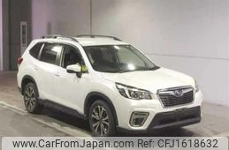 subaru forester 2018 CFJ1618632