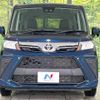 toyota roomy 2021 -TOYOTA--Roomy 5BA-M910A--M910A-0111836---TOYOTA--Roomy 5BA-M910A--M910A-0111836- image 16