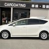 toyota prius-α 2012 -TOYOTA--Prius α DAA-ZVW41W--ZVW41-3162984---TOYOTA--Prius α DAA-ZVW41W--ZVW41-3162984- image 8