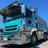 mitsubishi-fuso super-great 2015 GOO_NET_EXCHANGE_0700644A30250619W002 image 8