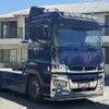 mitsubishi-fuso super-great 2020 CFJ1657788 image 8