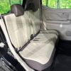 nissan dayz 2021 CFJ1656041 image 9