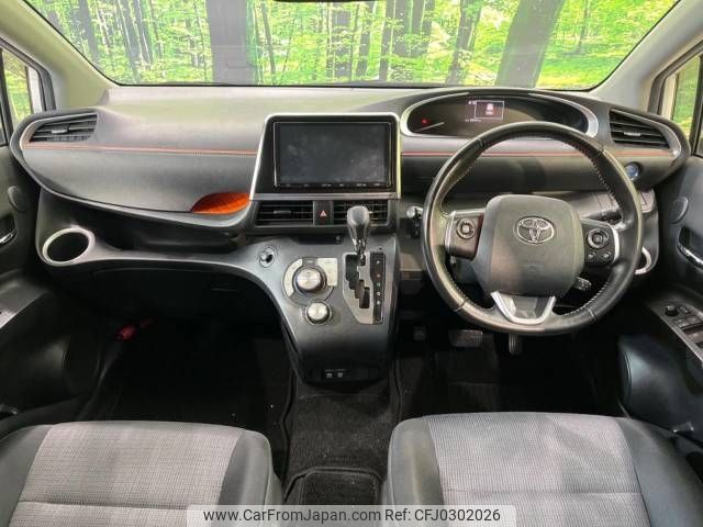 toyota sienta 2018 -TOYOTA--Sienta 6AA-NHP170G--NHP170-7139352---TOYOTA--Sienta 6AA-NHP170G--NHP170-7139352- image 2