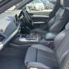 audi q5 2018 sas-2739-A image 27