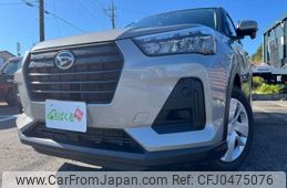 daihatsu rocky 2022 -DAIHATSU--Rocky 3BA-A210S--A210S-0017767---DAIHATSU--Rocky 3BA-A210S--A210S-0017767-