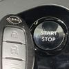 nissan note 2021 CFJ1633697 image 6