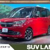 suzuki solio 2015 -SUZUKI--Solio DAA-MA36S--MA36S-600866---SUZUKI--Solio DAA-MA36S--MA36S-600866- image 1