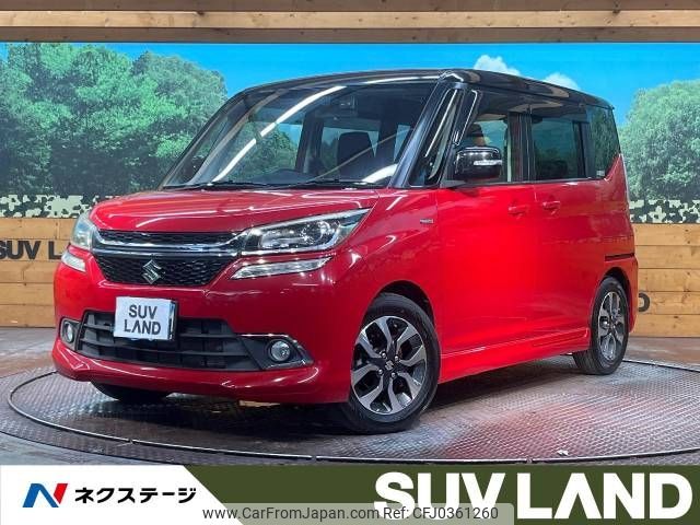 suzuki solio 2015 -SUZUKI--Solio DAA-MA36S--MA36S-600866---SUZUKI--Solio DAA-MA36S--MA36S-600866- image 1