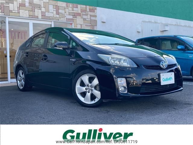 toyota prius 2010 -TOYOTA--Prius DAA-ZVW30--ZVW30-1210516---TOYOTA--Prius DAA-ZVW30--ZVW30-1210516- image 1