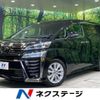 toyota vellfire 2019 -TOYOTA--Vellfire DBA-AGH35W--AGH35-0038871---TOYOTA--Vellfire DBA-AGH35W--AGH35-0038871- image 1