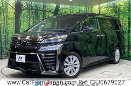 toyota vellfire 2019 -TOYOTA--Vellfire DBA-AGH35W--AGH35-0038871---TOYOTA--Vellfire DBA-AGH35W--AGH35-0038871-