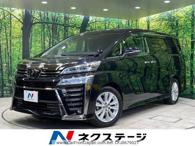 toyota vellfire 2019 -TOYOTA--Vellfire DBA-AGH35W--AGH35-0038871---TOYOTA--Vellfire DBA-AGH35W--AGH35-0038871- image 1