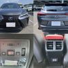 lexus ux 2023 CFJ1594380 image 10