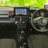 suzuki jimny-sierra 2023 quick_quick_3BA-JB74W_JB74W-198138 image 4