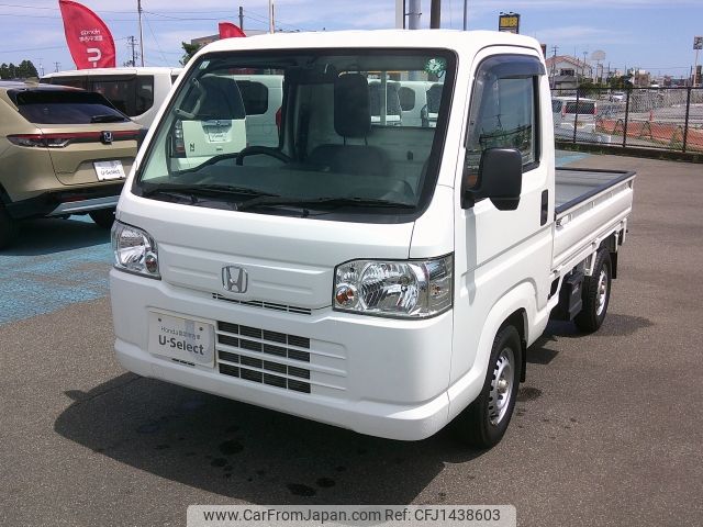 honda acty-truck 2014 -HONDA--Acty Truck EBD-HA9--HA9-1238110---HONDA--Acty Truck EBD-HA9--HA9-1238110- image 1