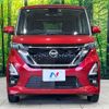 nissan roox 2021 CFJ1568959 image 15