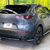 mazda cx-3 2020 quick_quick_DM8P_DM8P-108485 image 17