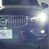 volvo v60 2020 -VOLVO--Volvo V60 DBA-ZB420--YV1ZW10MDL2376915---VOLVO--Volvo V60 DBA-ZB420--YV1ZW10MDL2376915- image 20