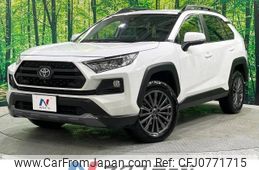 toyota rav4 2021 -TOYOTA--RAV4 6BA-MXAA54--MXAA54-5025544---TOYOTA--RAV4 6BA-MXAA54--MXAA54-5025544-