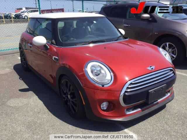 mini mini-others 2015 -BMW--BMW Mini XM15--02D00331---BMW--BMW Mini XM15--02D00331- image 1