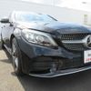 mercedes-benz c-class-station-wagon 2019 -MERCEDES-BENZ--Benz C Class Wagon 205214--WDD2052142F914385---MERCEDES-BENZ--Benz C Class Wagon 205214--WDD2052142F914385- image 8