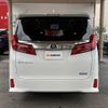 toyota alphard 2023 -TOYOTA--Alphard 3BA-AGH30W--AGH30-0446467---TOYOTA--Alphard 3BA-AGH30W--AGH30-0446467- image 11