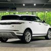 land-rover range-rover 2020 -ROVER--Range Rover 3DA-LZ2NA--SALZA2AN3LH081357---ROVER--Range Rover 3DA-LZ2NA--SALZA2AN3LH081357- image 17