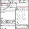 honda integra 1996 quick_quick_E-DC2_DC2-1105614 image 21