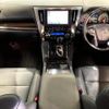 toyota alphard 2022 quick_quick_AGH30W_AGH30-0436019 image 2