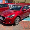 mazda demio 2015 CFJ1566523 image 38