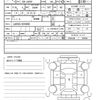 daihatsu move-canbus 2023 quick_quick_5BA-LA850S_LA850S-0019690 image 20