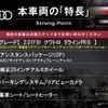audi a6 2018 CFJ1752516 image 2